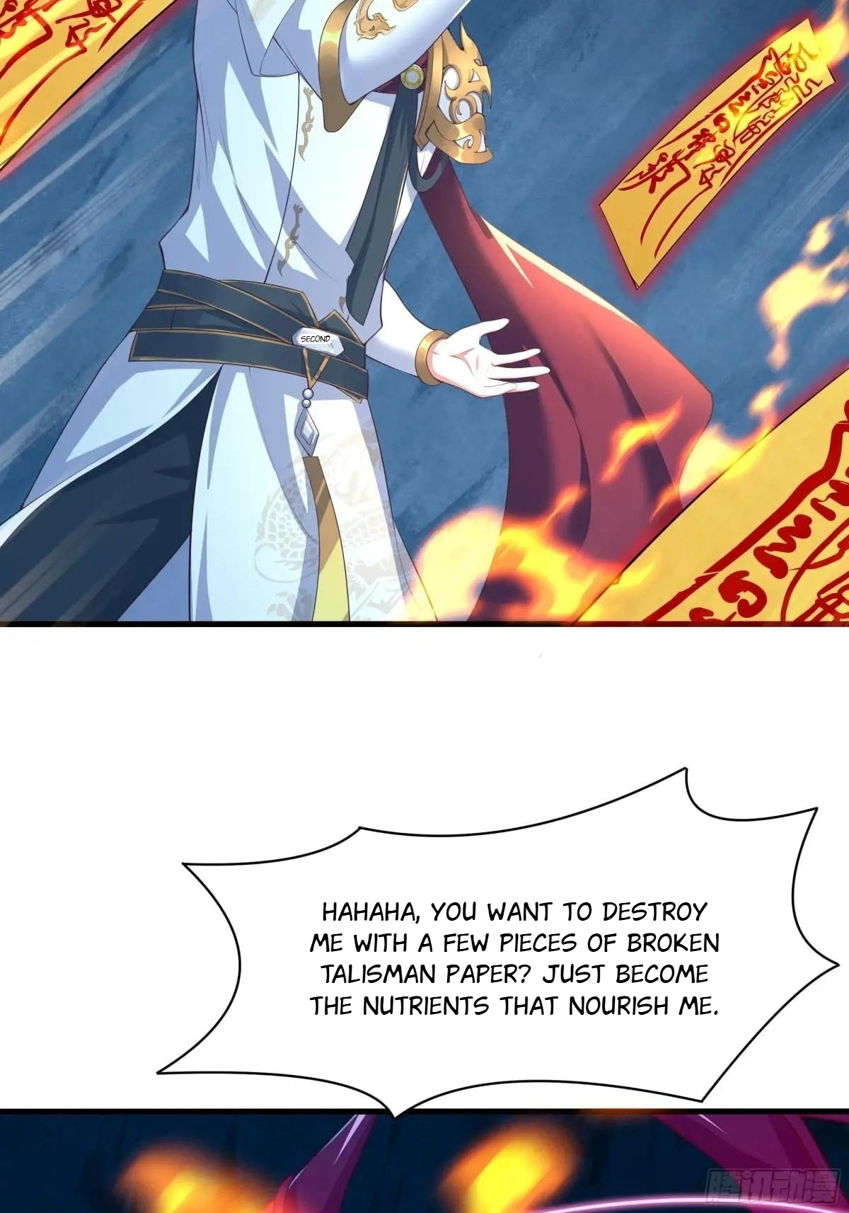 Rebirth of King Zhou: Not Being the Ultimate Villain Chapter 17 - page 82